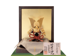 五月人形,国宝・重文模写鎧兜,381A,重文模写 赤糸威「竹に虎雀大鎧」の兜