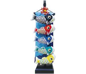 室内鯉のぼり,SK0801