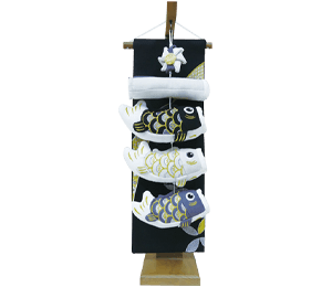 室内鯉のぼり,SK0802