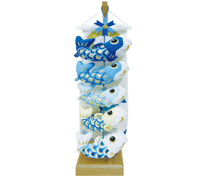 室内鯉のぼり,SK0806