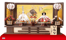 雛人形,親王飾り,1005C,焼桐平台飾り 京十一番親王