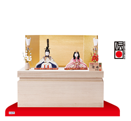 雛人形,木目込人形,2771,木目込人形 真多呂作 煌珠雛収納