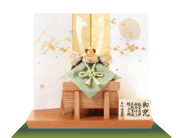 五月人形,大将飾り,3997,平安道斎作　岳　萌葱裾濃威の兜