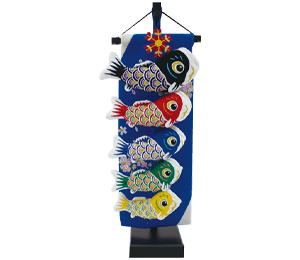 五月人形,お名前旗,SK0804