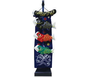 五月人形,お名前旗,SK0805